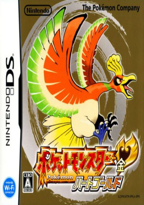 Pokemon - Heart Gold (jp)