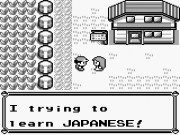 Pokemon Ii (red Hack)