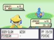 Pokemon Onyx Blue