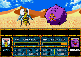 Pokemon Stadium (unl)
